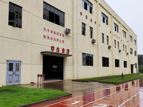 學(xué)生食堂外景