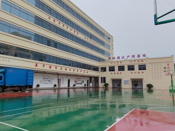 校園環(huán)境